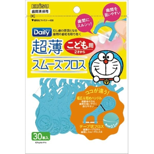 EBISU Fil dentaire fin et doux Doraemon