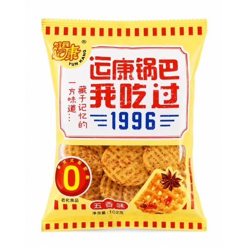 SHANXI YUNKANG Guoba Five Spice 102g
