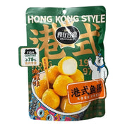 Enjoyable Hong Kong-style fish balls (Curry Flavor) 60g