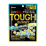 KABAYA Mini Tough Gummy Lemon Soda Flavor 80g