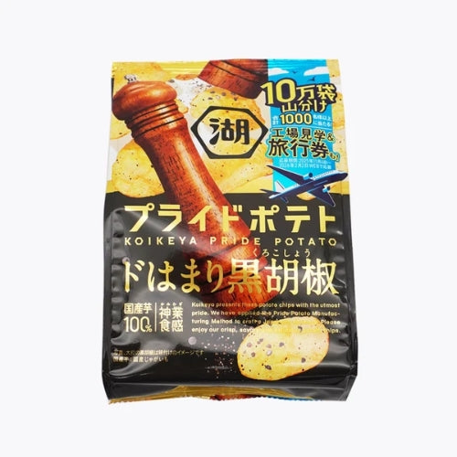 KOIKEYA Pride Potato Chips Black Pepper Flavor 55g