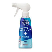 KAO Dishwashing Clear Foam Unscented 300ml