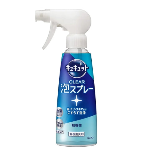 KAO Dishwashing Clear Foam Unscented 300ml