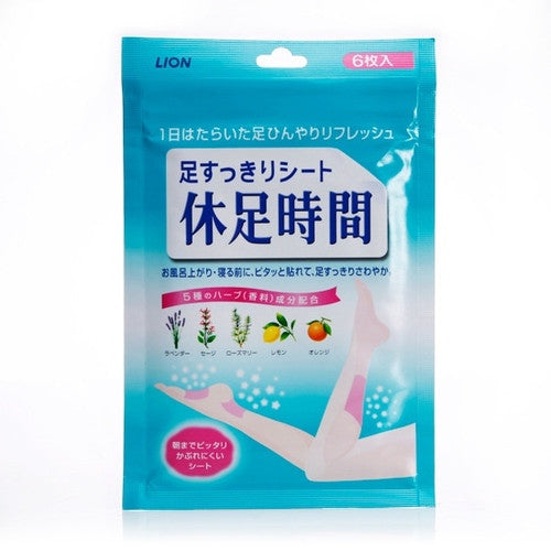 LION Cooling Sheet Pad for Legs 6pcs