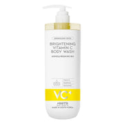 OOTD Brightening Vitamin C Body Lotion 750ml