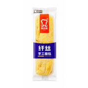 YASIJIA Pain (saveur noix de coco râpée) 113g