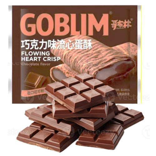 GOBLIM Chocolate Flavor Molten Egg Crisps 180g