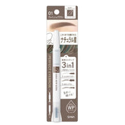 SANA Newborn Perfect Eyebrow 01 Grayish Brown