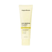 ONGREDIENTS Crème Apaisante Peau Protectrice EX 80ml