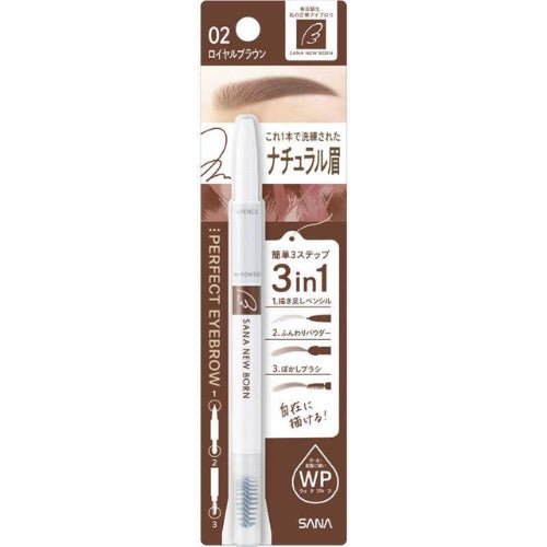 SANA Newborn Perfect Eyebrow 02 Royal Brown
