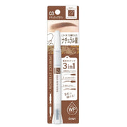 SANA Newborn Sourcils Parfaits 03 Brun Naturel