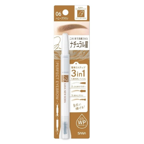 SANA Perfect Sourcils Nouveau-né 06 Brun Miel