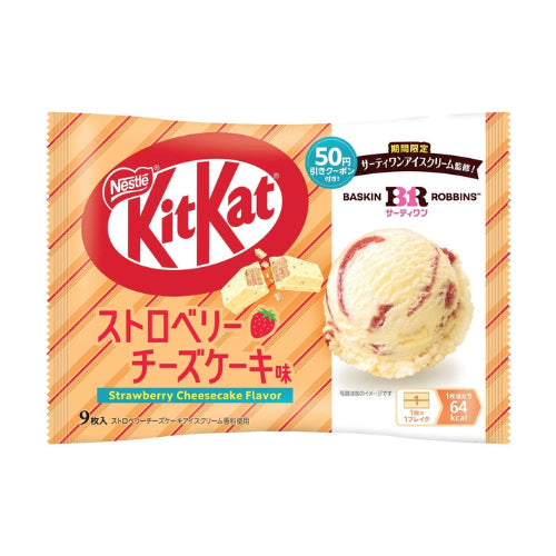 KITKAT BR Strawberry Cheesecake Chocolate 104g