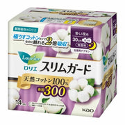 KAO LAURIER Sanitary Pads 30cm 14pcs