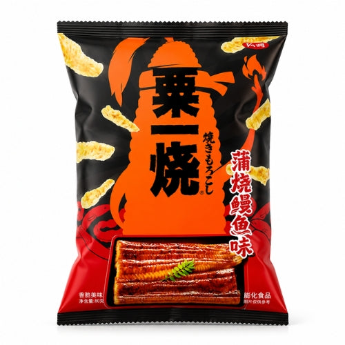 FourSeas Grill-A-Corn (saveur anguille grillée) 80 g