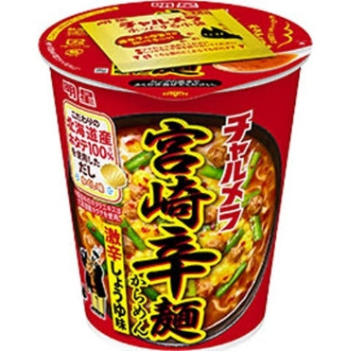 MYOJO Charumera Cup Miyazaki Spicy Noodles 67g