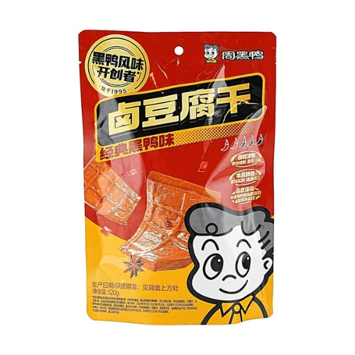Tofu séché mariné ZHY 135g