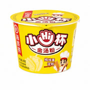 HAIDILAO Small HI Cup Sour Flavor 56g