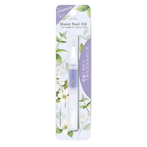 BN Moist Nail Oil Jasmine Musk