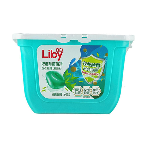 LIBAI Super Clean Laundry Detergent Pods (Fresh Scent)