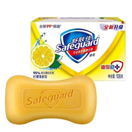 SAFEGUARD Soap (Lemon Flavor) 100g