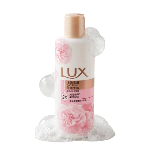 LUX Forever Glow Body Wash 1kg