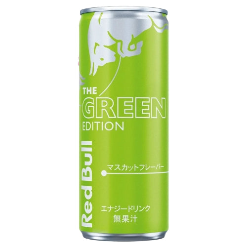 RED BULL Energy Green Edition Drink Muscat Flavor 250ml