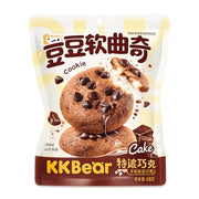 KKBEAR DOUDOU Soft Cookies Chocolate 160g