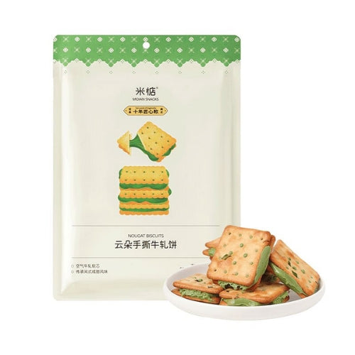 MIDIAN Nougat Biscuits (Matchal Flavor) 190g