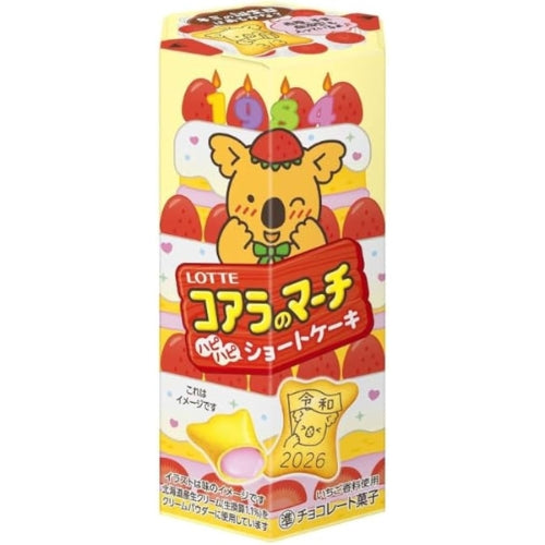 LOTTE Koala Biscuits Shortcake Flavor 46g