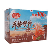 CJA Tofu Stick (BBQ Crab)