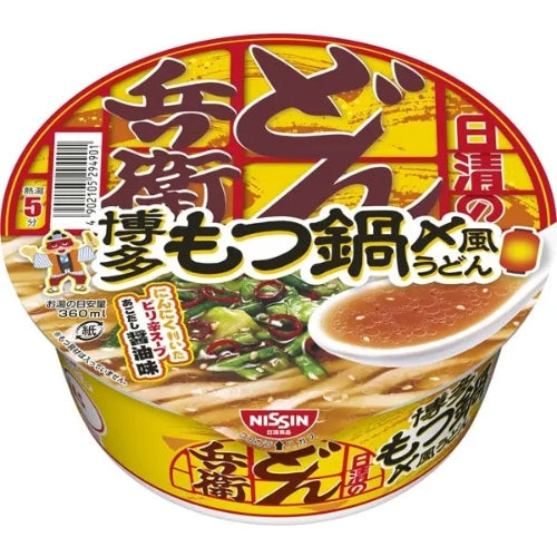 NISSIN Donbei Hakata Motsunabe Shime Style Udon 95g