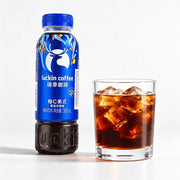 LUCKIN COFFEE Grapefruit Americano 300ml