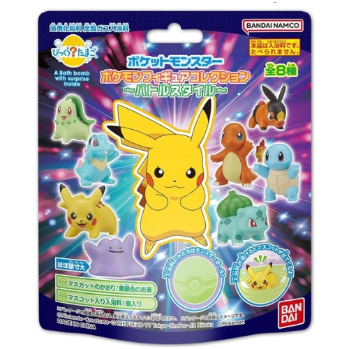 BANDAI Bath Ball with Pokemon Figure