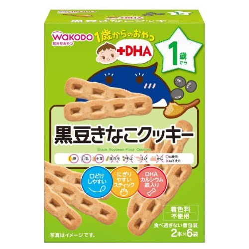 WAKODO DHA Black Soybean Powder Teething Finger Biscuits