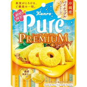 KANRO Pure Gummy Pineapple Flavor 54g