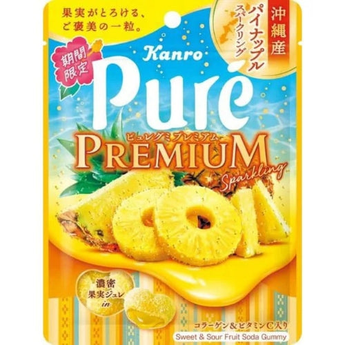 KANRO Pure Gummy Pineapple Flavor 54g