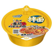KSF Dry Noodles Bowl (Tomato Egg & Beef) 150g