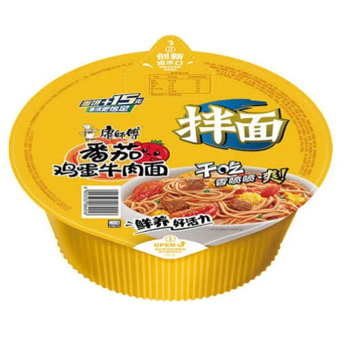 KSF Dry Noodles Bowl (Tomato Egg & Beef) 150g