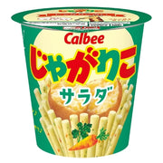 CALBEE Jagarico Fries Salad 57g
