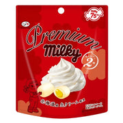 FUJIYA Premium Milky Gummy Original Flavor 37g