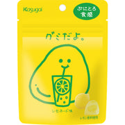 KASUGAI Lemonade Flavor Gummy 60g