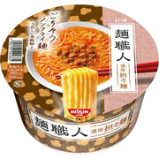 Nissin Craftsman Cup Noodle (Tan Tan Flavor) 100g