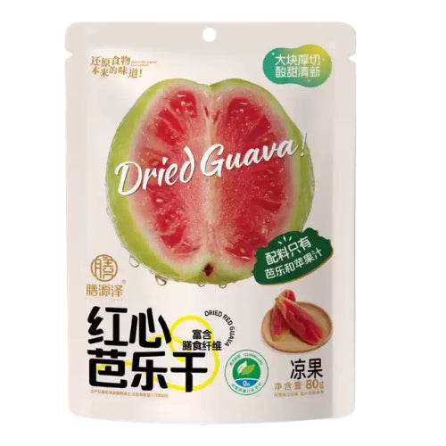 SHANZEYUAN Red Guava 80g