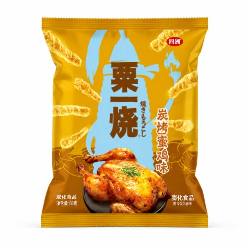 FourSeas GRILL-A-CORN Saveur Poulet au Miel et au Charbon 80 g