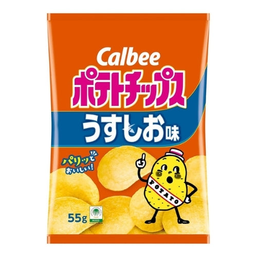 CALBEE Potato Chips Lightly Salted 60g