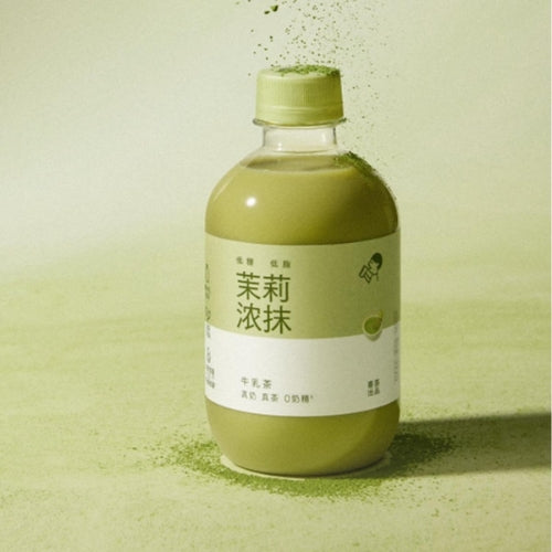 HEYTEA Milk Tea Jasmine Matcha 350ml