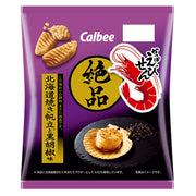 CALBEE Kappa Ebisen bâtonnets de crevettes saveur pétoncle 50g