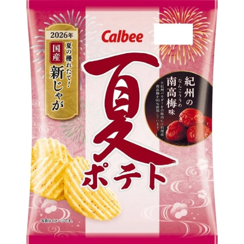 CALBEE Chips de pomme de terre Prune 60g