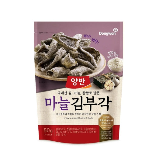 Chips d'algues croustillantes DONGWON à l'ail 50g